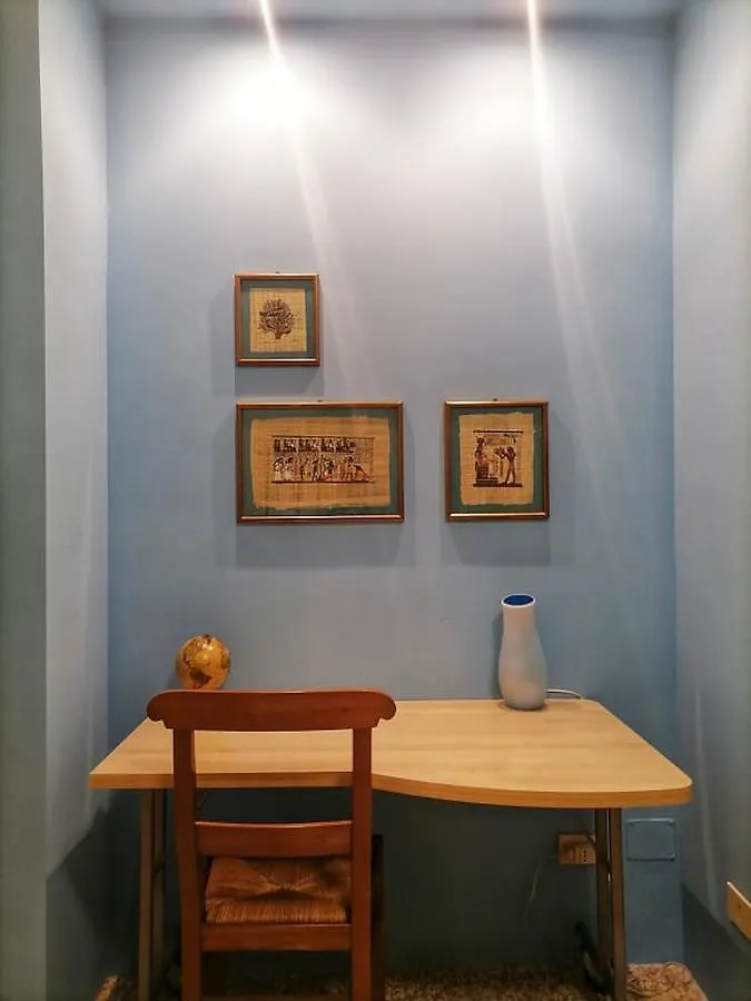 Hotel Residence Sant'Anna Bedonia 3*,  Italy